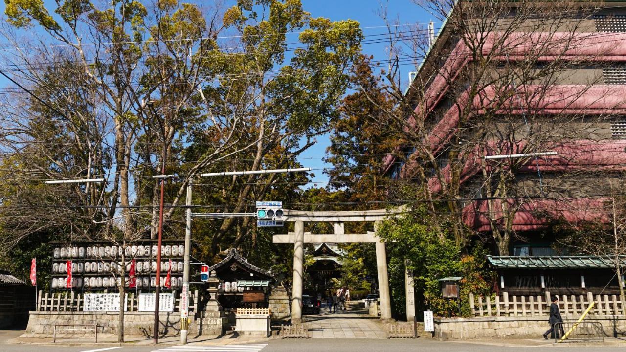 Kamon Inn Akitsuki Kioto Exterior foto