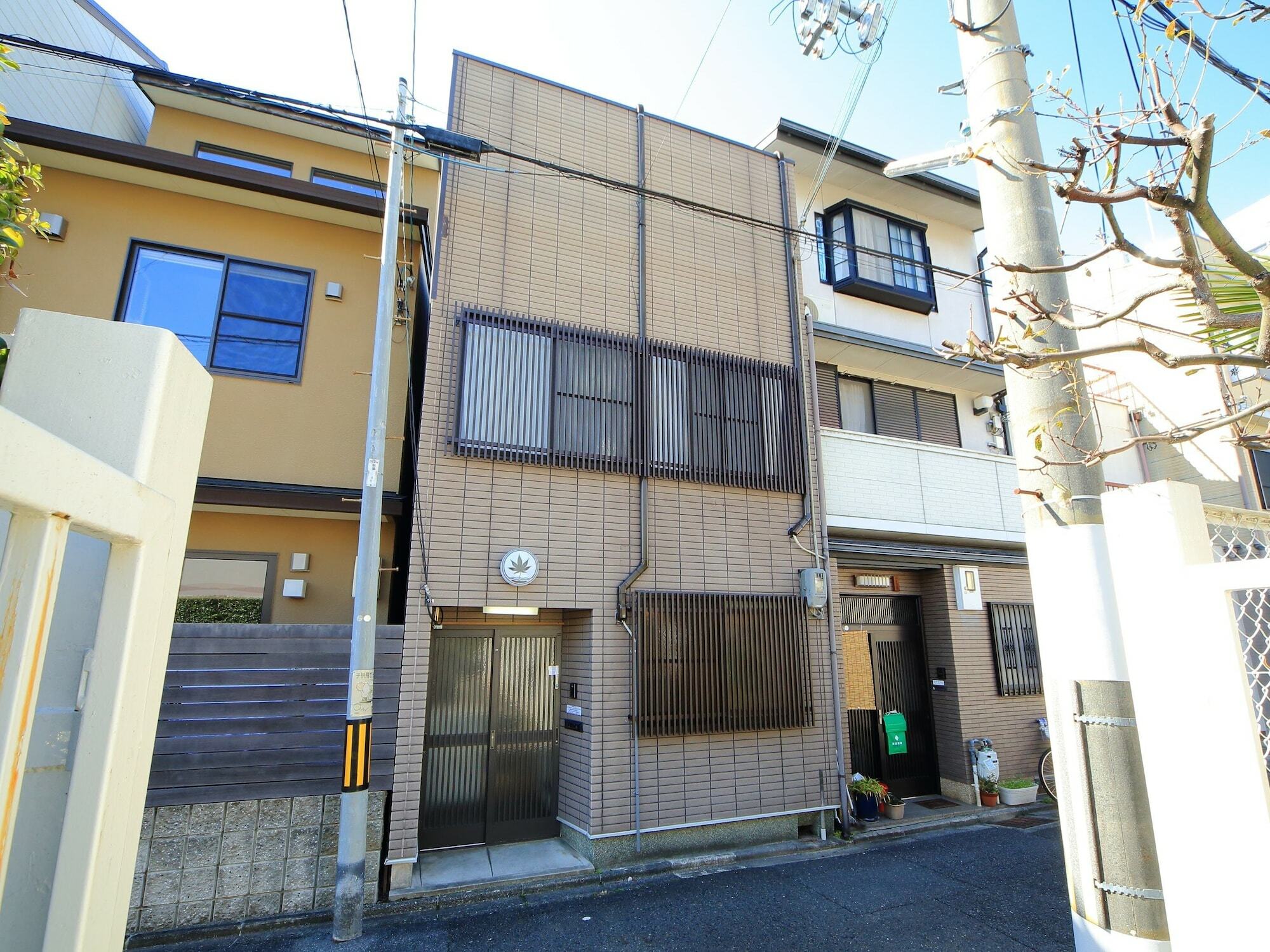Kamon Inn Akitsuki Kioto Exterior foto